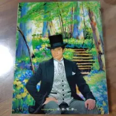 郭富城 アーロン クオック CD amazing dream