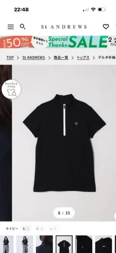 Item thumbnail for item fa71667c-c995-4cf4-87f8-6db6ed729eda