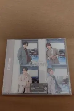 Cream　Sexyzone　通常盤　新品未開封