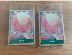 ONE PIECEカード FILM RED アンコールパック 新品未開封2パックのサムネイル