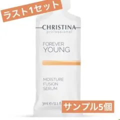 wemeboom様 リクエスト 3点 まとめ商品