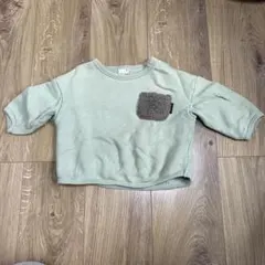 Item thumbnail for item f0e86f7f-a251-421e-a71e-8410c36a1bcd