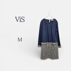 ヴィス VIS ワンピース ツイード フォーマル パーティー 二次会 ネイビー