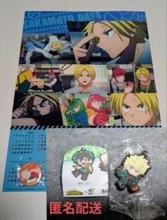 Item thumbnail for item 92b835df-4ba1-4ae4-a4c8-d029e85c760d