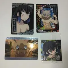 嘴平伊之助セット　鬼滅の刃