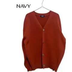 B0396NAVYリブニット長袖カーディガン羽織Vネックビジネスデート