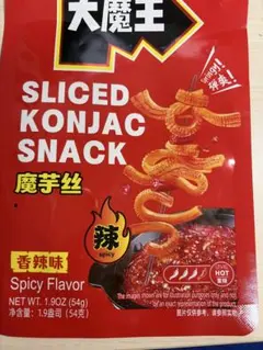 大魔王　SLICED KONJAC SNACK