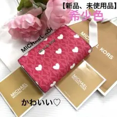 ともちゃん 様専用。MICHAEL KORS マイケルコース 二つ折り財布 - メルカリ