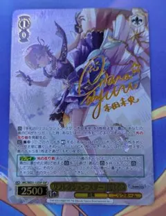 2026年最新】シンデレラガールズ sspの人気アイテム - メルカリ