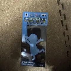 2025年最新】ワンピース ワールドコレクタブルフィギュア