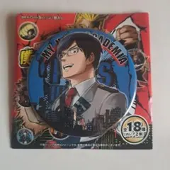 僕のヒーローアカデミア コレクション缶バッジ 第2弾 飯田天哉