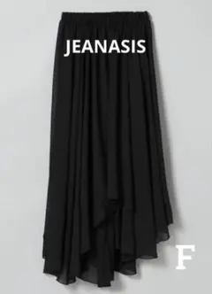 【美品】ジーナシス スーパーフレアアシンメトリースカート ブラック