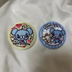 ナルミヤ 刺繍缶バッチ ポンポネット2個セット