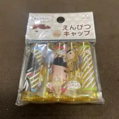 Item thumbnail for item aa0743c2-e247-43ad-9284-47a393eb2617