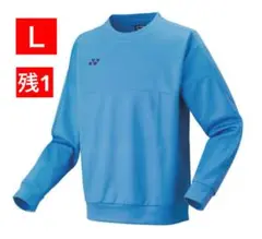 YONEX '25 PRACTICE 数量限定 トレーナー(UNI)