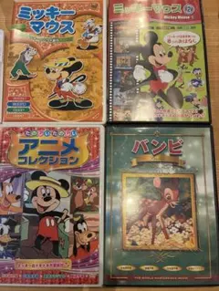 ミッキーマウス・バンビ DVDセット