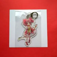 2026年最新】鹿目まどか キーホルダーの人気アイテム - メルカリ