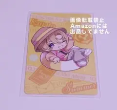 風楽奏斗　フォトカード