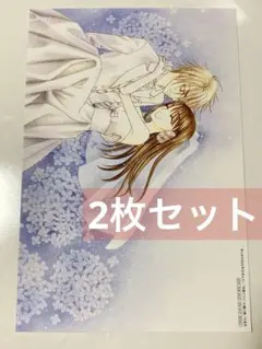 2026年最新】学園アリス 複製原画の人気アイテム - メルカリ