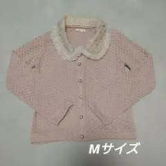 アクシーズ カーディガン ニット セーター ピンク ベージュ M