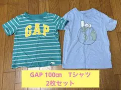 GAP Tシャツ 2枚セット 3歳用　100㎝　スヌーピー　ボーダー