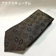 アクアスキュータム 幾何柄 ネクタイ