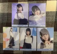 Item thumbnail for item f1283750-d24a-49d4-823a-4dcd43b49ce4