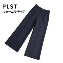 【新品 】プラステ PLST ウォームリザーブ ワイドパンツ　XL スラックス