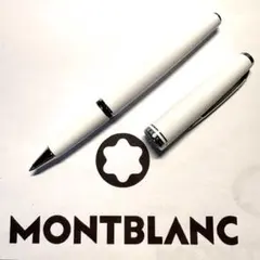 2026年最新】MontBlanc クルーズの人気アイテム - メルカリ