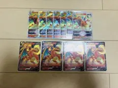 ポケモンカード リザードンVSTAR RRRリザードンV RR 合計11枚