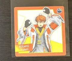 北見遊征　コースター