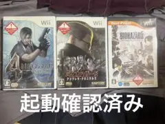 Wiiソフト バイオハザード３本まとめ売りセット