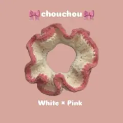 ハンドメイド シュシュ ホワイト ピンク いちごミルク