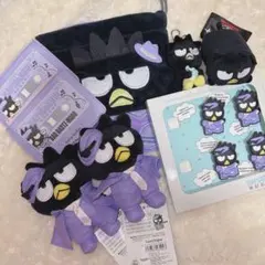 サンリオ バッドばつ丸 まとめ売り