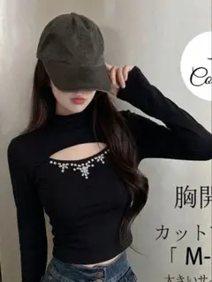 【希少】MA＊RS 胸空き ビジュー ハイネック トップス 地雷系 韓国のサムネイル