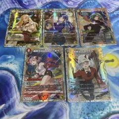 ネバーラスト QED バトガイ銀河 デスシラズ デッドマン 金トレジャー 5種 ネバーラスト QED バトガイ銀河 デスシラズ デッドマン 金トレジャー 5