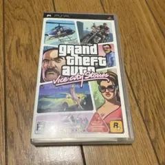 グランドセフトオートPSPソフト