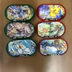 ポケモンメザスタのタグ6枚