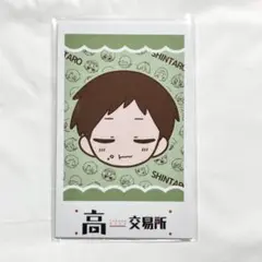 みやび様 リクエスト 2点 まとめ商品