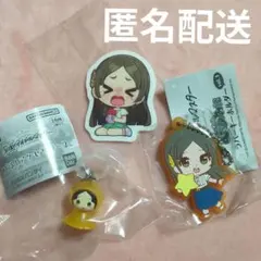 学園アイドルマスター めじるしアクセサリー ラバーキーホルダー　倉本千奈