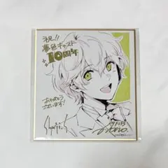 Item thumbnail for item 6e2ceb8e-59f3-40e0-81d1-88db090e9f40