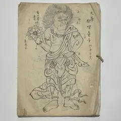 猿田彦大神図　掛軸　江戸時代　土佐光文　土佐派　日本画　安政度御所障壁画制作 猿田彦大神図 掛軸 江戸時代 土佐光文 土佐派 日本画 安政度御所障壁画