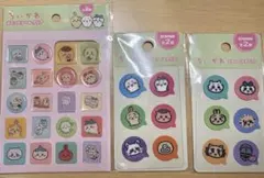 ちいかわ ぷくっとシール クリア ふせん(ふきだし)