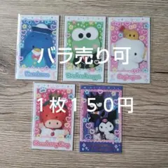 キャラポトレ サンリオ ライブキャラクター３　5枚セット