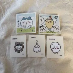 ちいかわ シールセット