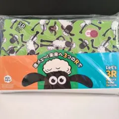 ひつじのショーン 保冷バッグ（ポーチ） ②