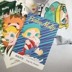 Hug My Dream　ベビーモリー　POPMART