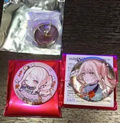 2026年最新】暁山瑞希 リングライトの人気アイテム - メルカリ