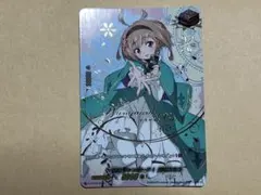 2025年最新】近導ユウユの人気アイテム - メルカリ