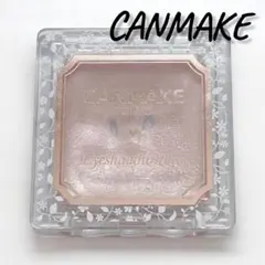 CANMAKE キャンメイク アイシャドウベース PP